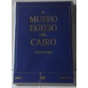 Il MUSEO EGIZIO del CAIRO    (De Agostini / Dvd)
