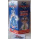 Portamatite "BEYBLADE"in cartone colorato (Merchandising  -  come nuovo)