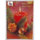 Cartolina  "BUON NATALE e BUON ANNO"    (Nuova  -Vintage - non viaggiata)