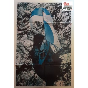 BARCA  A   VELA   /   Poster  di    "Qui Giovani"  - NUOVO