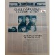 MARTIN KEMP   - poster  bifacciale  allegato  a  CIAO   2001    n. 52  -  Nuovo