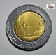 Moneta  Lire 500 - 1990  REPUBBLICA   ITALIANA   (Circolata)
