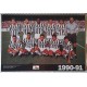 "JUVENTUS  Calendario 1991 "   L'albo d'Oro dei campionati Italiani .... (Nuovo)