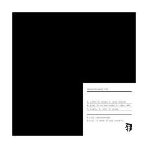 IAMAMAIWHOAMI  -  Kin 