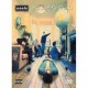 OASIS  ‎– Definitely Maybe  (Special Edition)