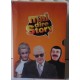 MAI  DIRE STORY  - Box 15 dvd 